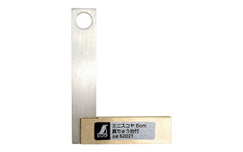 Mini Vinkel – 45 x 60 mm Præcision i Lommeformat - Snedkerværktøj