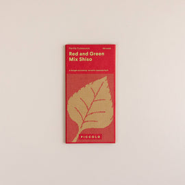Shiso Red and Green Mix - Snedkerværktøj