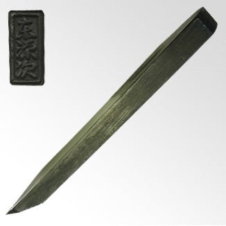 Azumagenji Japansk Høvl 70 mm – håndsmedet præcision i Aogami stål - Snedkerværktøj