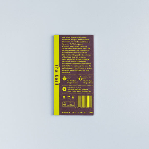 Basil Thai - Snedkerværktøj