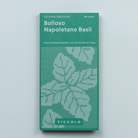 Basilikum 'Bolloso Napoletano' – Storbladet Italiensk Klassikersort - Snedkerværktøj