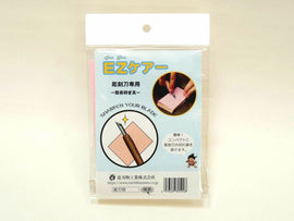 EZ Care – Enkel Slibning af Billedskærerejern og Udskæringsknive - Snedkerværktøj