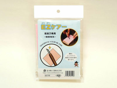 EZ Care – Enkel Slibning af Billedskærerejern og Udskæringsknive - Snedkerværktøj