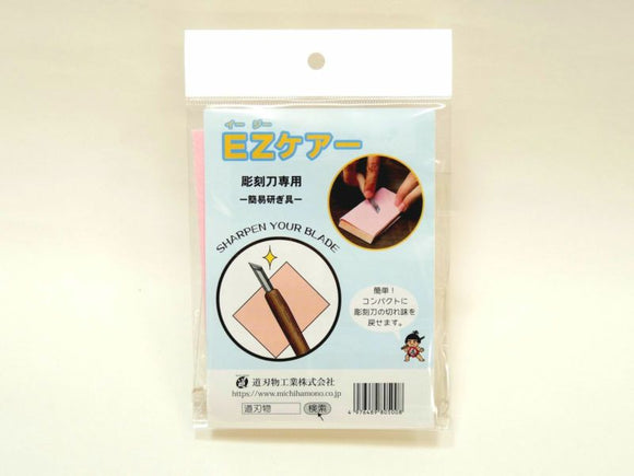 EZ Care – Enkel Slibning af Billedskærerejern og Udskæringsknive - Snedkerværktøj