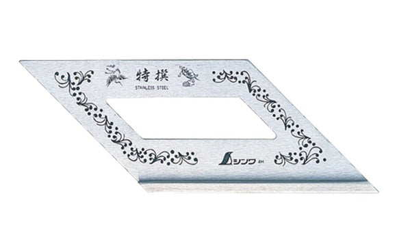 Geringsvinkel – Japansk Præcision og Elegance - Snedkerværktøj