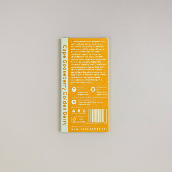 Golden Berry Cape Gooseberry - Snedkerværktøj