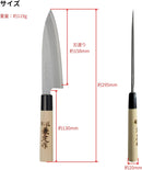 Håndsmedet Japansk Allroundkniv i SK85 Stål - Snedkerværktøj