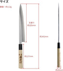 Håndsmedet Japansk Sashimikniv i SK85 Stål - Snedkerværktøj