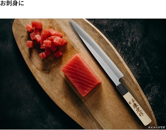 Håndsmedet Japansk Sashimikniv i SK85 Stål - Snedkerværktøj