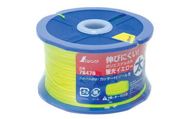 Højkvalitets Rettesnor 270m 0,8mm - Snedkerværktøj