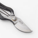 Japansk Beskærersaks Hounen – 200 mm - Snedkerværktøj