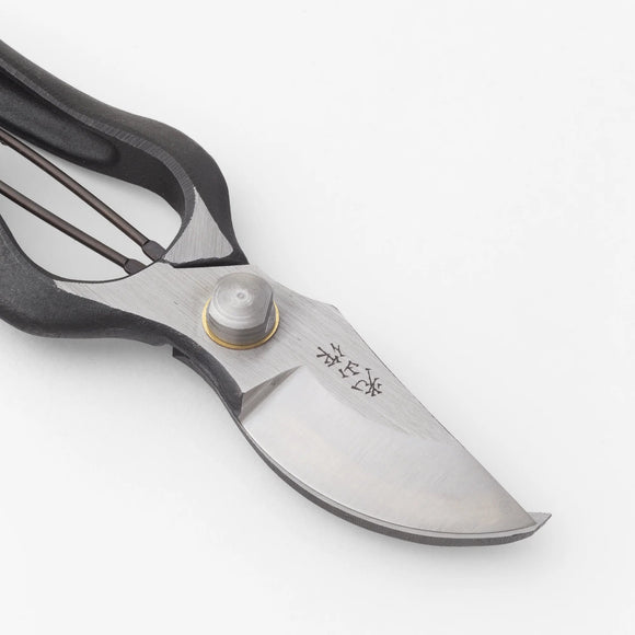 Japansk Beskærersaks Hounen – 200 mm - Snedkerværktøj