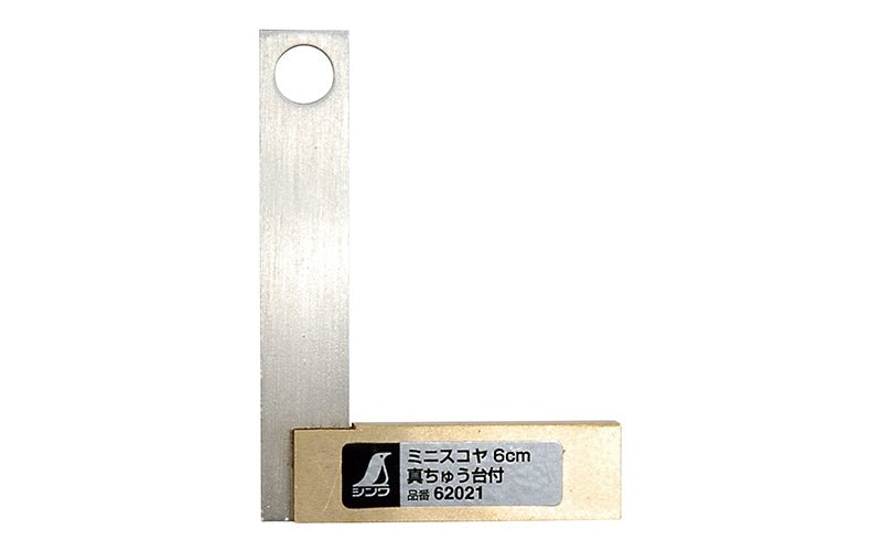 Mini Vinkel – 45 x 60 mm Præcision i Lommeformat - Snedkerværktøj