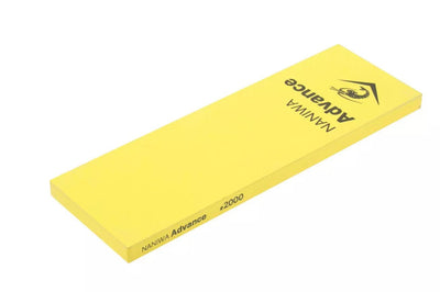 Naniwa Advance S1 Slibesten Korn 2000 - Snedkerværktøj