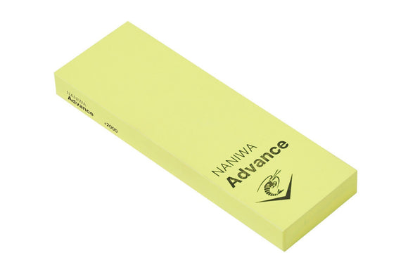 Naniwa Advance S2 Slibesten Korn 2000 - Snedkerværktøj