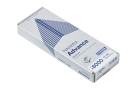 Naniwa Advance S2 Slibesten Korn 8000 - Snedkerværktøj