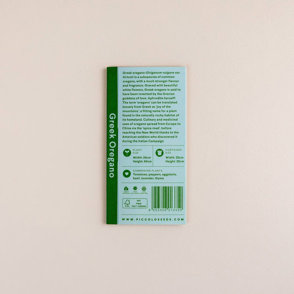 Oregano Greek - Snedkerværktøj