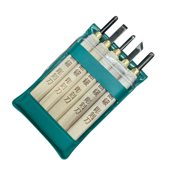 Sæt med Japanske Billedskærejern - Snedkerværktøj