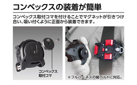 Shinwa MAG - LOCK Holder til Målebånd - Snedkerværktøj