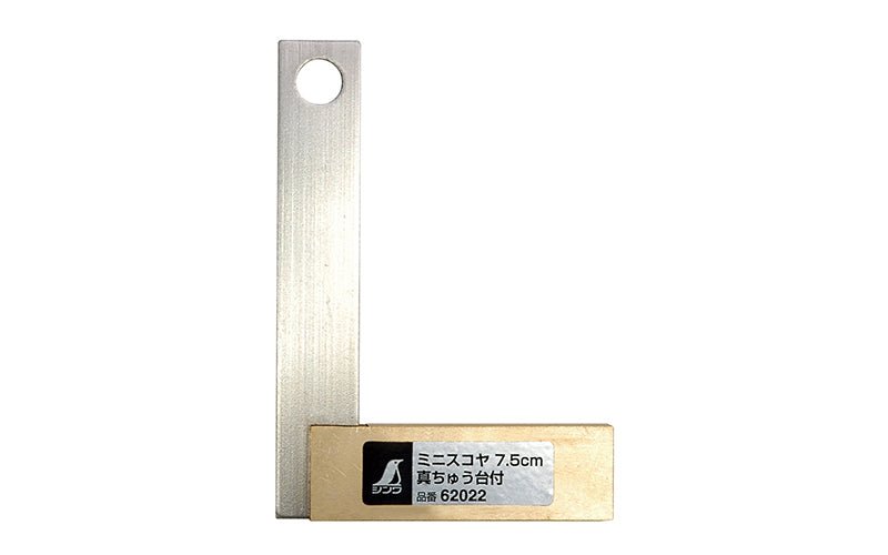 Shinwa Mini Vinkel – 55 x 75 mm Præcision i Lommeformat - Snedkerværktøj