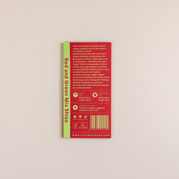 Shiso Red and Green Mix - Snedkerværktøj