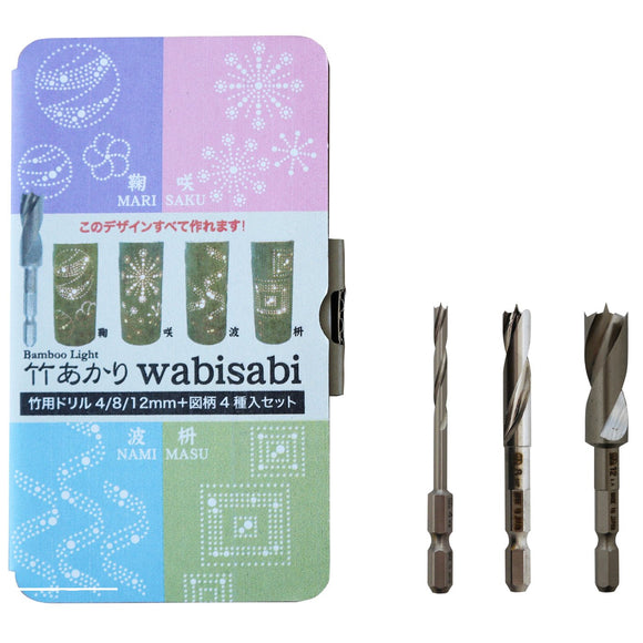 STAR - M Wabisabi Multi Drill Bit Sæt – Jubilæumssæt i begrænset oplag - Snedkerværktøj