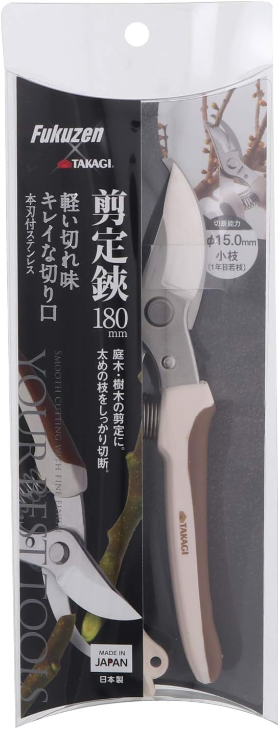 Takagi Beskærersaks i Rustfrit Stål – 180 mm - Snedkerværktøj