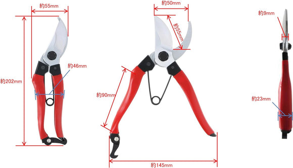 Takagi Beskæresaks – 200 mm Flot Japansk - Snedkerværktøj