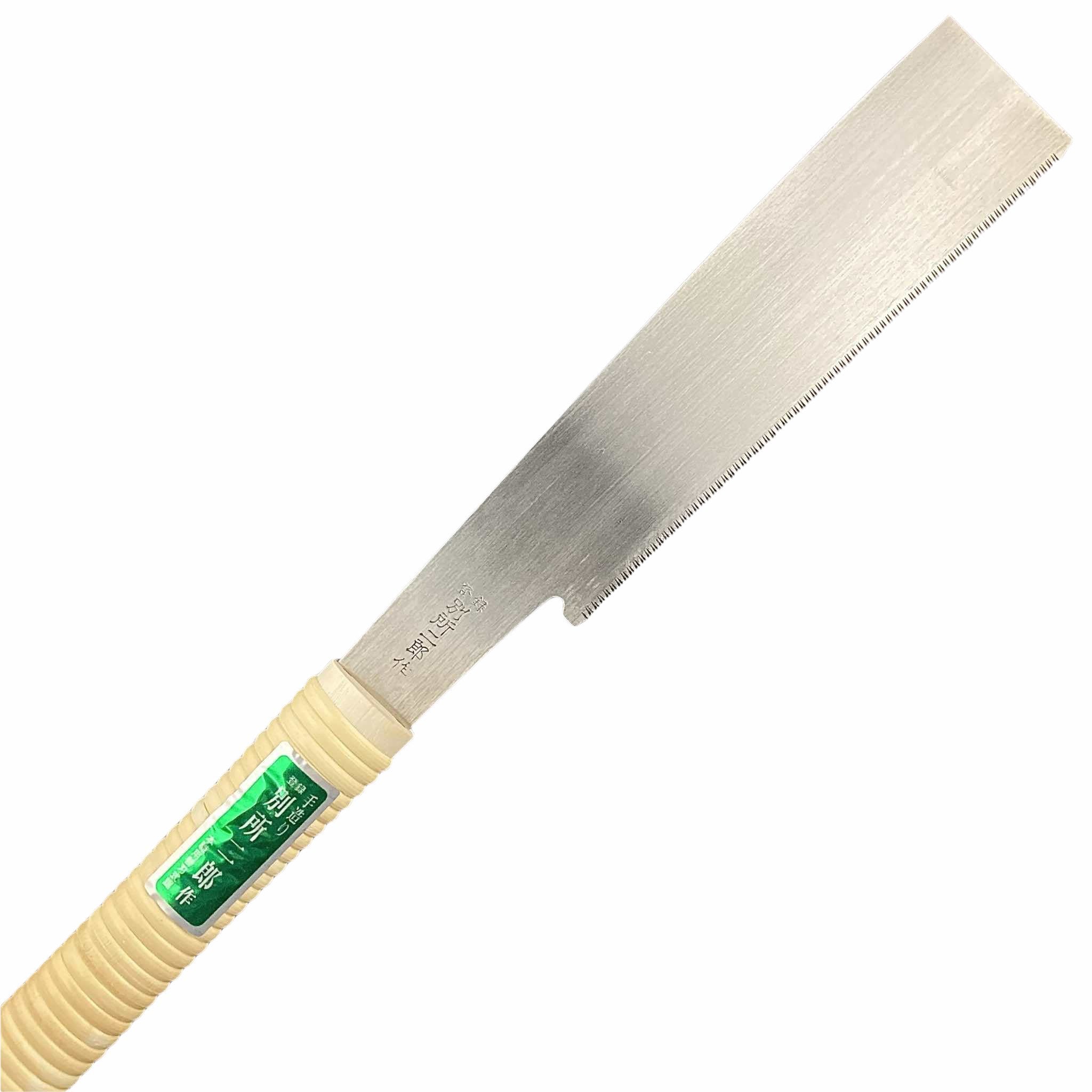 HISHIKA Kugihiki DeLuxe Flush Cutting Saw, 180 mm - Snedkerværktøj