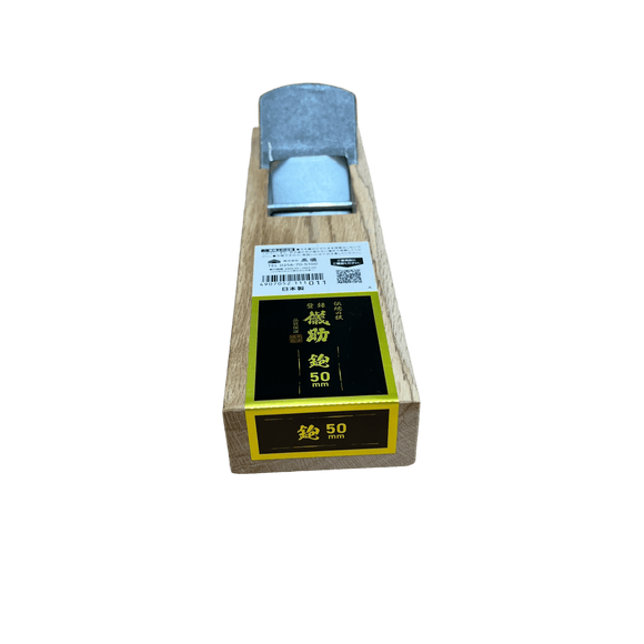 Japansk Høvl 50 mm. Håndsmedet lamineret stål 62 HRC - Snedkerværktøj