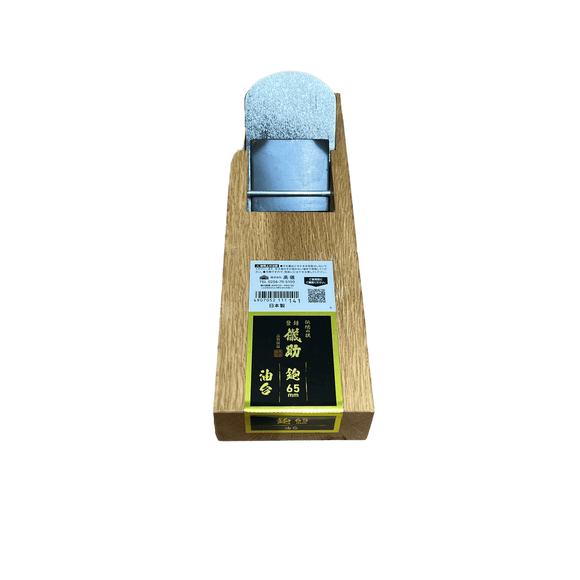 Japansk Høvl 65 mm. Håndsmedet lamineret stål 62 HRC - Snedkerværktøj