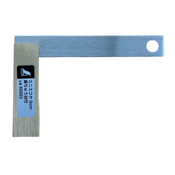 Minivinkel fra Japan 60x90 mm. - Snedkerværktøj