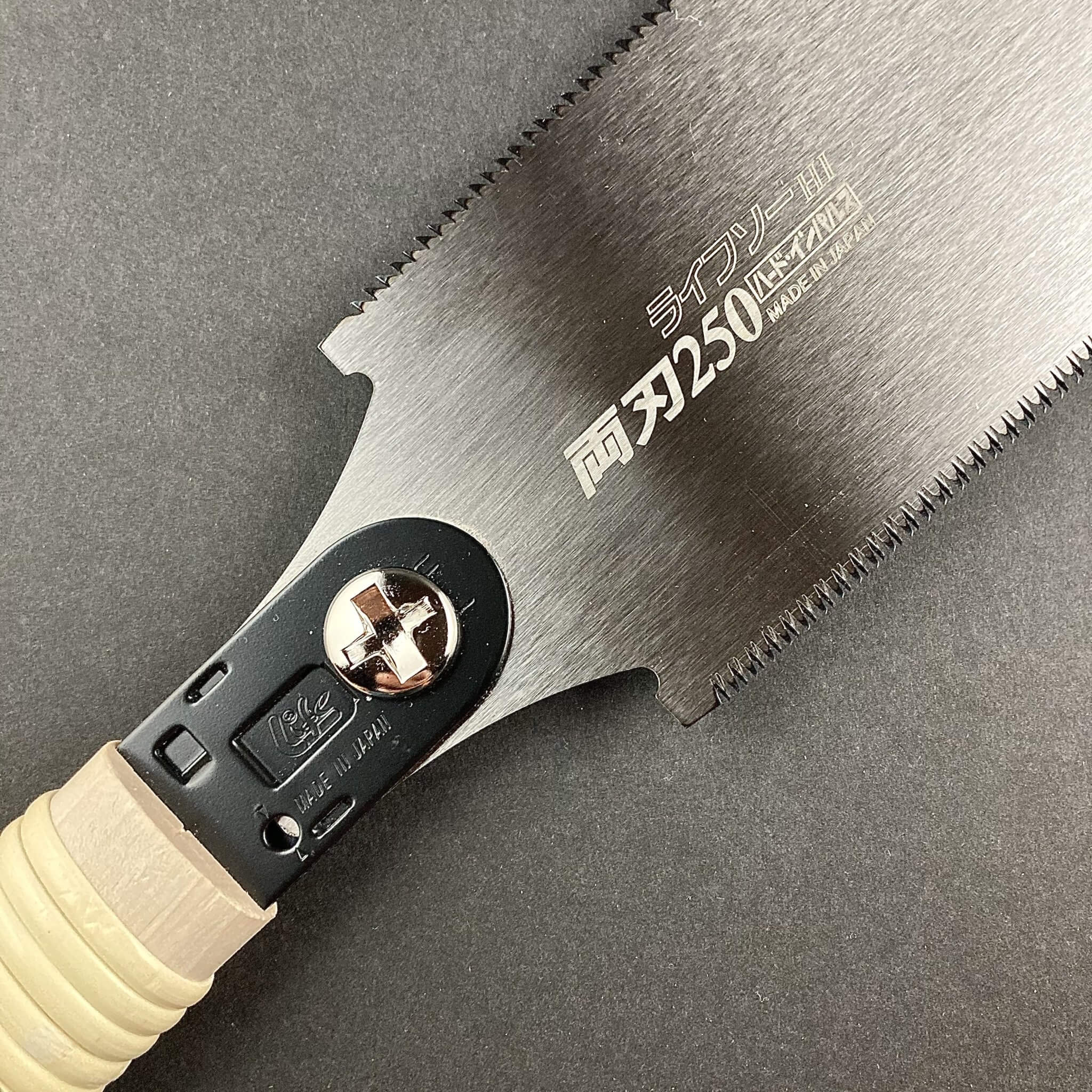 Ryoba sav fra Z-Saw - Snedkerværktøj